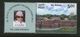 India 2017 M G Ramchandran Cent. Vellore Fort My Stamp Architecture MNH # M75 - Castillos