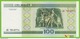 Voyo BELARUS 100 Rubels 2000(2003) P26a B126b Prefix PB(&#x43F;&#x411;) UNC - Belarus