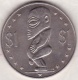 COOK ISLANDS. 1 DOLLAR 1972 .STATUE OF TANGAORA. KM# 7 - Cookeilanden