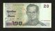 THAILAND / TAILANDIA - 20 BAHT / RAMA IX - Tailandia