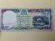 5000 Afgani 1993 - Afghanistan