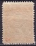 EPIRUS 1915 Greek Engraved Stamps Overprinted B. ΗΠΕΙΡΟΣ In Black 3 L Red Vl. 20 MH - North Epirus