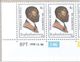 Bophuthatswana Blocks Of MNH Stamps 1978 Anniversary Of Independence - Bophuthatswana
