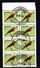 Zimbabwe 2005 Definitives Birds Interesting Group, VFU / Used / O (Simbabwe) - Zimbabwe (1980-...)