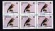 Zimbabwe 2005 Definitives Birds Interesting Group, VFU / Used / O (Simbabwe) - Zimbabwe (1980-...)