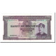 Billet, Mozambique, 500 Escudos, 1976, Undated, KM:118a, SPL+ - Mozambique