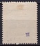 THRACE 1920 1 Dr. Blue Litho With Overprint Greek Administration Vl. 22 MH - Thracië