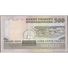 TWN - MADAGASCAR 71b - 500 Francs 1993 Prefix AJ UNC - Madagaskar