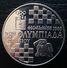 GREECE 500 DRACHMAS 1988 SILVER PROOF "28th Chess Olympics" Free Shipping Via Registered Air Mail - Griechenland