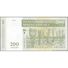 TWN - MADAGASCAR 87b - 200 Francs 2004 B XXXXXXX F UNC - Madagascar