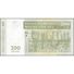 TWN - MADAGASCAR 87b - 200 Francs 2004 B XXXXXXX H UNC - Madagascar