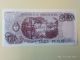 10 Pesos 1974 - Argentina