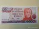 10.000 Pesos 1976-83 - Argentine