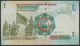 Jordan 1 Dinar 2016 P34hUNC - Jordanie