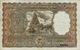 Indian 1000 Rupee BOMBAY  1975  - REPLICA --  REPRODUCTION - Indien