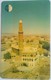 80 Units Autelca Tower - Jemen