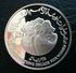 YEMEN 25 RIYALS / RIALS 1985 SILVER PROOF "Decade For Women" Free Shipping Via Registered Air Mail - Yemen