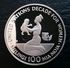 TANZANIA 100 SHILINGI 1984 SILVER PROOF "Decade For Women" Free Shipping Via Registered Air Mail - Tanzanía