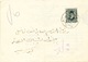 027/26 - FRANC MACONNERIE EGYPTE - Convocation à Une Réunion De La Zaher Lodge à PORT SAID - Fin Des Années 1920 - Freimaurerei