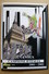 Repubblica Italiana, 2002 - Juventus Campione D'Italia 2001-2002. - Folder