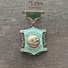 Badge (Pin) ZN006153 - Rowing / Kayak / Canoe Championships Soviet Union (USSR) Russia 3rd PLACE (3 MESTO) - Canoa