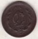 Mexico SECOND REPUBLIC . 1 Centavo 1904 M. Copper . KM# 394.1 - Mexique