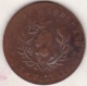 Mexico SECOND REPUBLIC. 1/4 Real 1863 Sinaloa.  KM# 363 - Mexique