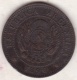 ARGENTINE / TUCUMAN . UN CENTAVO 1890. BRONZE - Argentine