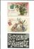 Delcampe - LOT    De     200    Cartes   Postales    Anciennes    Fantaisies - 100 - 499 Cartes