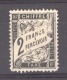 06664  -  France  -  Taxes  :   Yv  23  * - 1859-1959 Mint/hinged