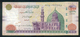 EGYPT / 200 POUNDS / PREFIX : 999 ( REPLACEMENT ) / (SMALL SIZE) / DATE : 27-6-2013 / P-69b / SIG. : RAMEZ / VF USED - Egipto