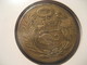 1/2 Sol De Oro 1961 PERU Coin - Perú