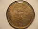 1 Sol De Oro 1965 PERU Coin - Pérou