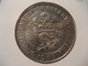 10 Soles De Oro 1969 Good Condition PERU Coin - Pérou