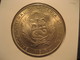 10 Soles De Oro 1974 Good Condition PERU Coin - Pérou