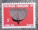 Polynésie - YT Taxe N°6 - Artisanat - 1984 - Timbres-taxe
