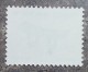 Polynésie - YT Taxe N°8 - Artisanat - 1987 - Timbres-taxe