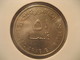 UAE United Arab Emirates Coin - Ver. Arab. Emirate
