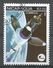 Nicaragua 1981. Scott #1132 (U) Space Communications - Nicaragua