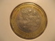 100 Escudos 1994 CAPE VERDE Bimetallic Coin Cap-Vert Cabo Verde - Cap Vert