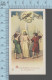 NB 1949-  2eme Mystere Douloureux, La Flagellation  - Holy Card, Image Sainte Pieuse, Santini - Devotion Images