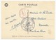 FRANCE => Carte Fédérale "Journée Du Timbre" 1954 - PARIS - Timbre Lavalette - Día Del Sello