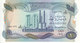 IRAQ 1 DINAR 1973 P-63b UNC - Iraq