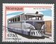 Nicaragua 1981. Scott #1138 (U) Locomotive, Ferrobus 1945 - Nicaragua