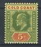 Gold Coast SG 68, Mi 60 * MH - Gold Coast (...-1957)