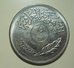 Iraq 250 Fils 1970 - Iraq