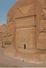 NABATAEAN TOMB IN MADAIN SALEH.  (scan Verso - Arabie Saoudite