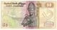 EGITTO - 50 PIASTRE - FIOR DI STAMPA - CARTAMONETA - PAPER MONEY - Egipto