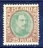 +D2563. Iceland 1932. Michel 162. MH(*). Discoloured Reverse - Unused Stamps
