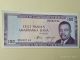 100 Francs 1993 - Burundi